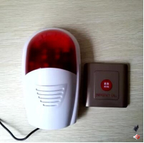 Disabled guard wireless sound and light alarm pager old alarm disabled toilet emergency pager