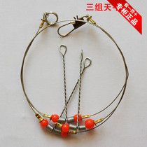 3 groups 4 groups 5 groups of balance string string anti-winding fishing group steel wire string hook sea fishing accessories outdoor supplies 36 yuan