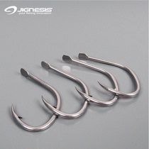 Taiwan brand Genesis jignesis high strength ZJ-5S EL slow iron plate hook Luya hook fishing hook