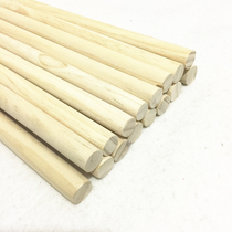 Length 1 20m diameter 18mm wooden flagpole wooden flagpole hand-shaking flagpole round wooden pole colorful flag string flag