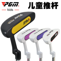 Authentic PGM Golf Kids Clubs Boys Girls Golf Putters Multi Color Pick Kids Clubs Putters