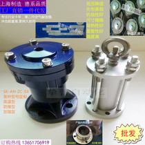 Air hammer pneumatic knocking hammer click hammer silo arch Hammer pneumatic hammer stainless steel air hammer vibration hammer