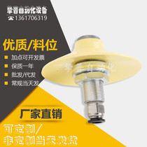 Supply of flow-assisted gas plate DL15 type flow-assisted air disc DL15 flow-assisted air butterfly silo