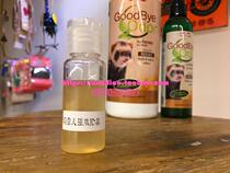 Macher biological deodorant 20ml sub-pack trial pack pet ferret deodorant