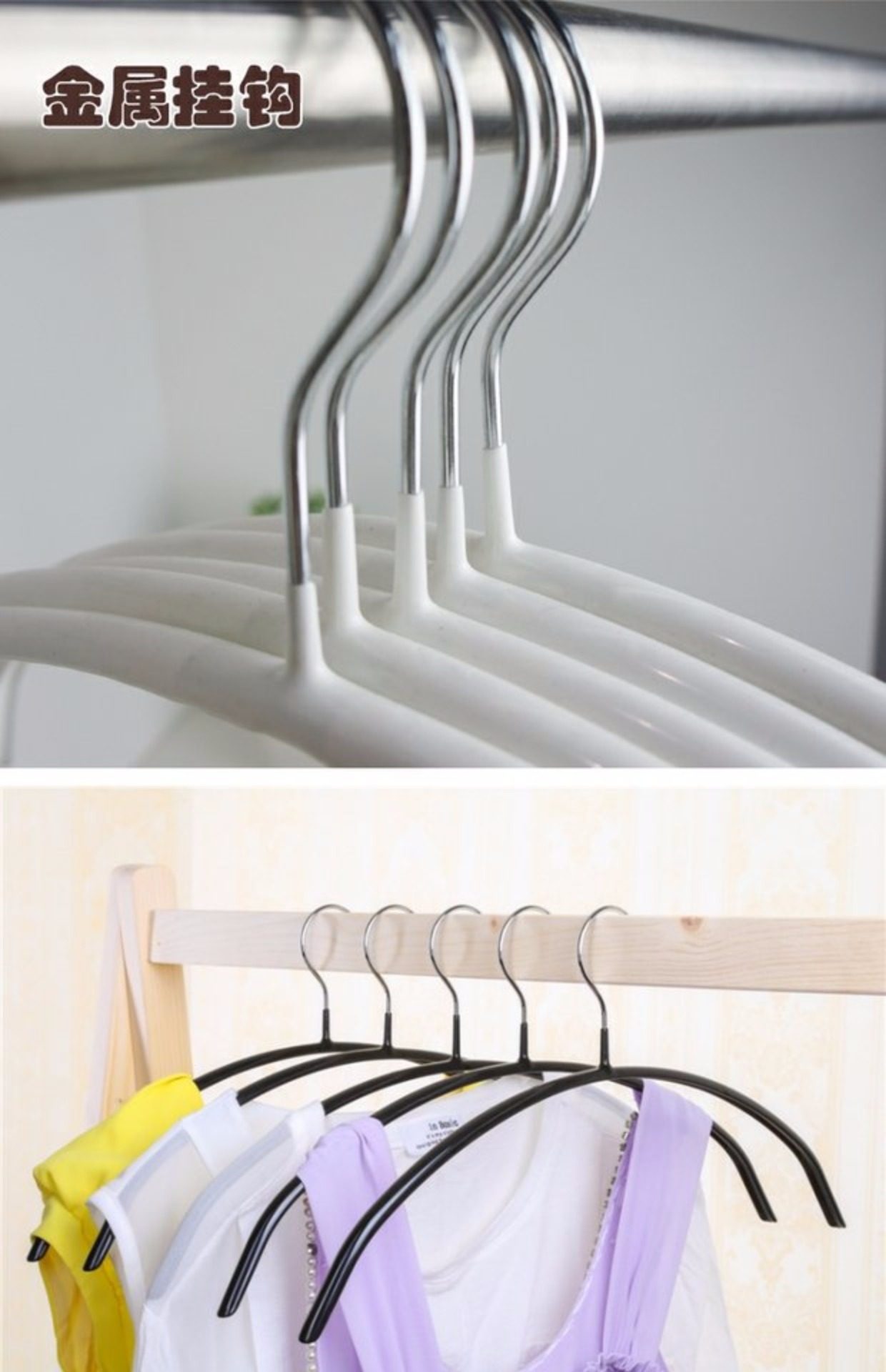 出口日本10个不鼓包变形半圆衣架pvc浸塑无痕防滑外套大服挂成人_7折