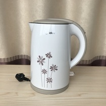 Midea Beauty WH517E2b Electric Kettle 304 Stainless Steel Automatic Power Cut Anti-Burn water Large Cap