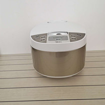 The MB-WFD4015 of the Midea of Midea