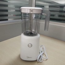 Midea Beauty MJ-WBL2501B Complementary Food Cuisine Machine Multifunction Home Electric Mixer Fruit Juicer