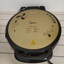 Midea beauty MC-JHN34Q electric cake pan household double sided heating pancake electromechanical cake stall cake machine branded cake