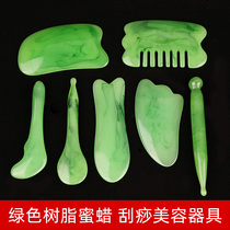 Resin tendon stick beauty stick womens face face neck general beauty salon body pulling meridian scraping massage board