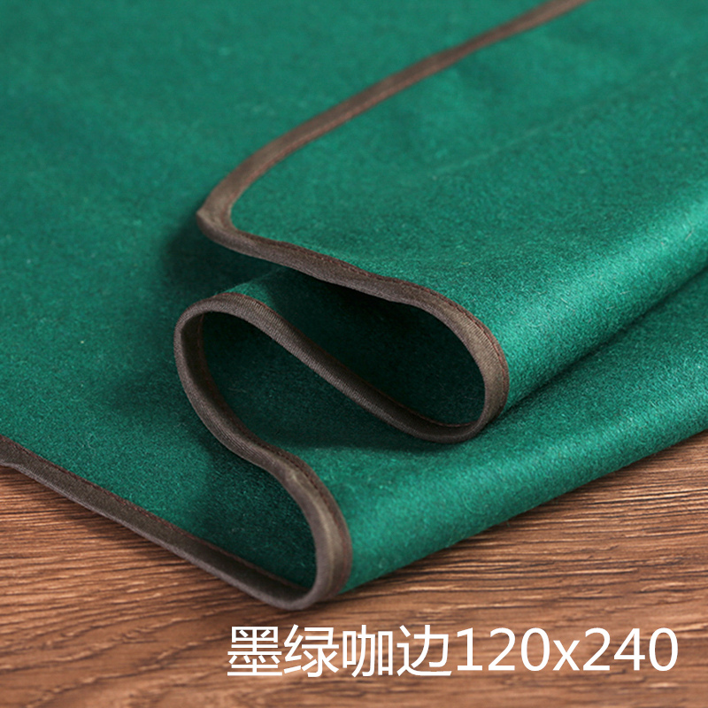 zhao bei thin felt felt brush calligraphy and painting felt pad calligraphy felt pad brush character felt pad calligraphy and painting students practice calligraphy