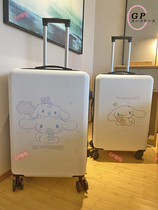 Japanese GP cinnamon dog cartoon suitcase female trolley case tide 24 inch suitcase cute print student box Japanese