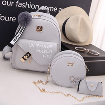 Japan GP small fresh backpack 2022 new Korean version fashion ladies backpack all-match college style student schoolbag