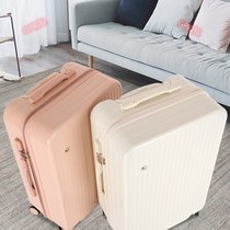 Japanese GP suitcase female small trolley case 20 inch travel suitcase light password boarding travel suitcase male student