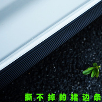 Car Side Skirt Crash-proof Strip Universal Rubber Door Edge Trim Strip Wide Body Anti-Scratch Scratch-scratched Trim Patch Retrofit