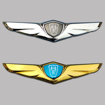 Rongwei RX5 i5 i6 i6 mark decoration sticker Corleway retrofit front middle net wing machine cover sign side mark car sticker