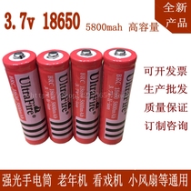 18650 3 7v lithium battery 5800mAh Theater machine elderly machine video machine strong light flashlight rechargeable battery