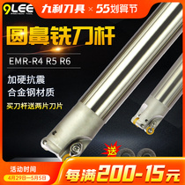 Numerical control knife lever EMR round nose milling cutter bar 5R anti-seismic machining centre knife lever R4 plane open coarse R6 vertical milling cutter bar