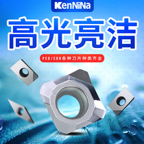 Gold steel stone blade PCD aluminium with high light milling cutter sheet APKT1604 1135 1204 copper aluminium alloy PCD blade