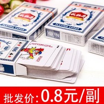 Playing cards hard cards cheap home card board game fighting landlord thick simple box 100 pairs