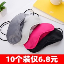 Blind disposable activity game blindfold blindfold game props black blindfold children play blindfold