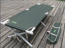 Kanadia canadian aluminum alloy folding bed outdoor camping portable marching bed lunch bed escort bed