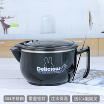 304 stainless steel instant noodle bowl sealed double-layer anti-scalding cup student lunch box canteen dormitory with handlebar cute Bowl