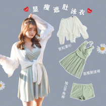 Large size swimsuit womens split conservative fat mm200 pounds cover belly show thin big chest flat angle fairy Fan hot spring three-piece set