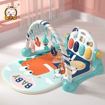 Rabbit Beckham new infant pedal piano fitness rack 0-1 year old newborn toy music game blanket puzzle
