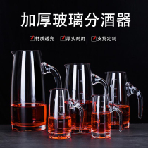 Liquor dispenser household small foreign wine jug red wine decanter thickened crystal glass restaurant use 500ml