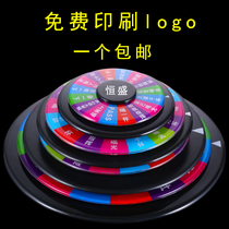 Ktv turntable entertainment game punishment party play props creative bar Russian roulette large to add to the fun drink order