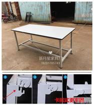 Workbench Console Workshop assembly line assembly table Clothing cutting table Packaging inspection work table Packing table table