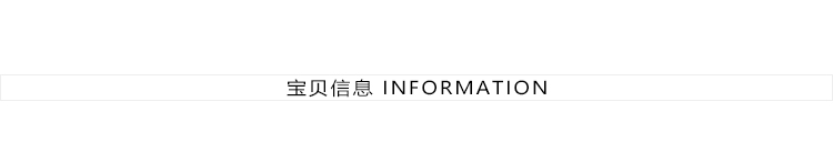 王嘉爾背的古馳包包是大的還是小的 給你 我的少女心 苧麻娃娃背帶衫 女的背古馳包包