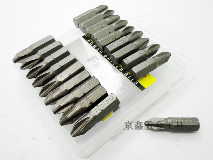 shaowei boutique cross batch head single head short electric screwdriver head magnetic wind batch 3aaa/ph2/s2/25mm