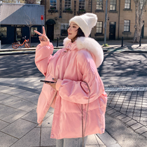 Pink Cotton Suit Women Winter 2021 New Short oversize oversize sweet and thickened bread Down Cotton Clothing Tide