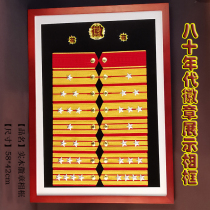 Revolutionary Red Education Exhibition Veterans Commemorates the Warring Comrades Veterans Gathering Gifts 87 Style Land Emblems Photo Frames