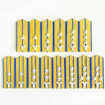 Brand new stock 96 Empty dry reserve Shoulder Card 87 Reservists Hard Shoulder badge Chapter Military fans Collection Remembrance