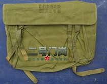 1984 3521 factory production of bicycle communication bag communication soldier bag