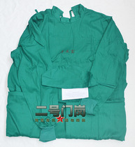 06 Surgical overalls Doctor overalls Unisex overalls