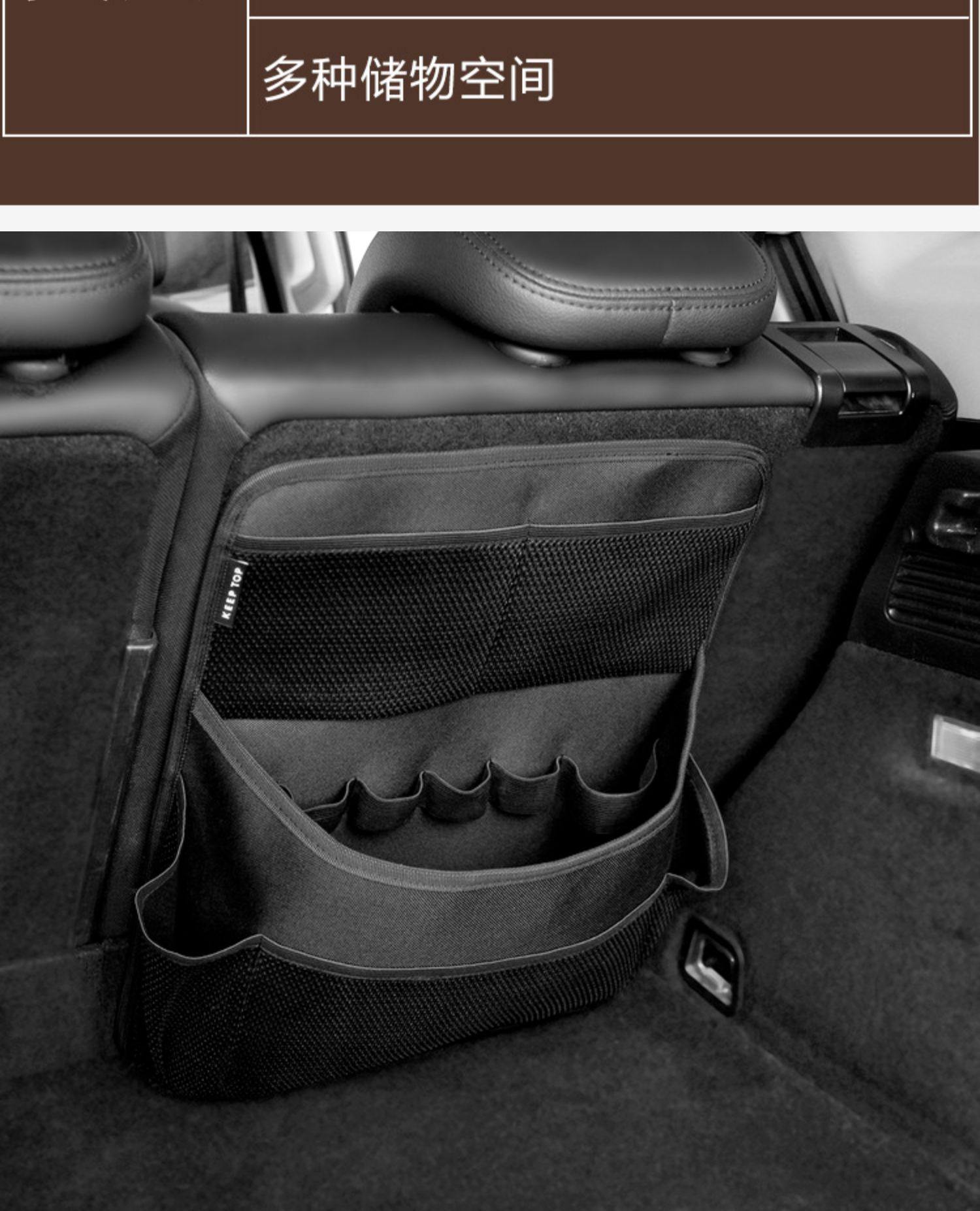 汽车座椅背收纳袋皮革置物袋车载后备箱挂袋储物箱网兜加厚通用款