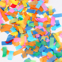 Colorful shredded paper Gatling rainbow machine violent pillow special colored paper piece bar atmosphere blizzard shredded paper spray paper