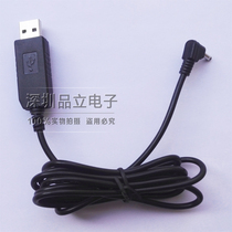 Applicable Canon G10 G11 G11 G12 SX30 IS external power USB line mobile power supply NB-7L false battery