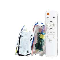 One-on-one full-brightness LED power driver three-color dimming drive power stepless dimming transformer remote control dimming