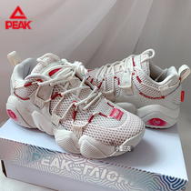 Summer male Pickup State Pole 6371 Sound wave Leisure Breathable Old Daddy Shoes Little Red Book Lovers The Same Fashion Sneakers Women