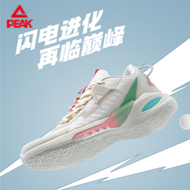 New Pike States Extreme Lightning 9 Basketball Shoes Summer Light Breathable Real Combat Sport Non-slip Wear and rebound Male Leisure