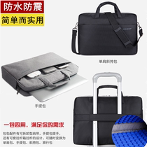 Thor new 911MP camouflage 17 3 inch notebook shoulder 911P1 Plus shockproof handbag computer bag