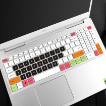 Dell 5598 Lingyue 5000 Notebook 15 6-inch 5593 Waterproof Protective Cover 5590DELL Keyboard Film