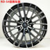 Áp dụng cho 15 inch Chevrolet Cruze bánh xe 16 inch 17 inch Kovoz bánh xe Yinglang Weilang sửa đổi bánh xe Rim