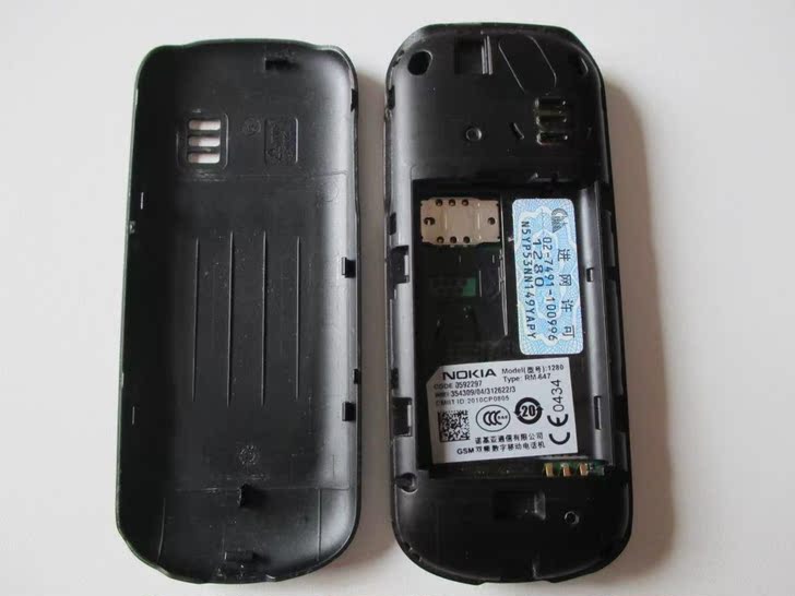 诺基亚1280怎么插卡