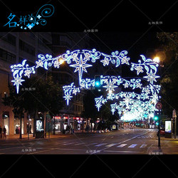 Famous and beautiful large outdoor Christmas tree branches and stars commercial pedestrian street aerial LED wrought iron chandelier